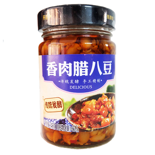 湖北特产楚大爷腊八豆248g*4瓶山乡拌面开胃下饭辣椒酱黄豆豆瓣酱