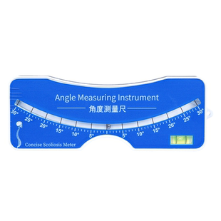 脊柱侧弯测量尺侧弯尺腰椎脊椎水平尺检查背部弯曲康复检测仪医用