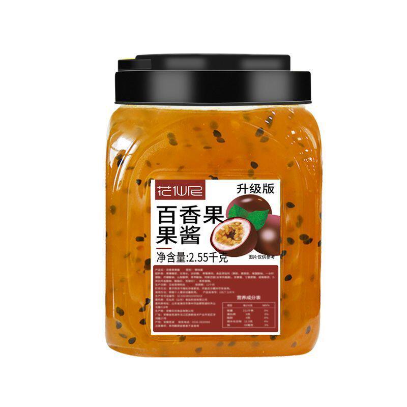 花仙尼百香果果酱2.55kg草莓果酱杨枝甘露果酱含果肉粒芒果酱精选