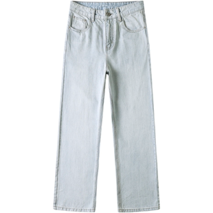 班尼路SK美式风水洗阔腿牛仔裤男夏季2026新款宽松直筒垂感长裤YS