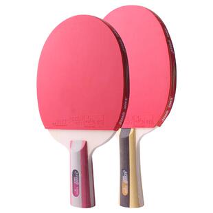 红双喜乒乓球拍12345星双拍儿童小学生成人初学者横直专业级对拍
