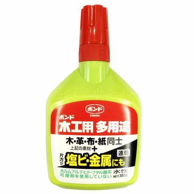 白乳胶小西多用途180gpvc