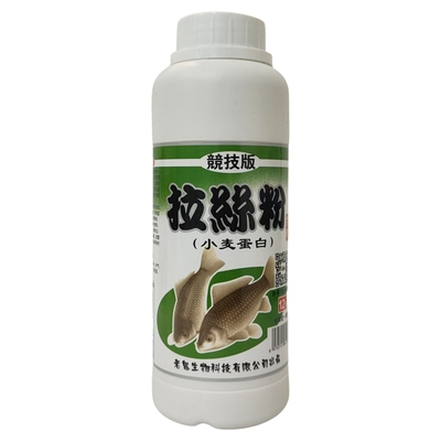 老鬼拉个球拉丝粉小麦蛋白钓鱼专用鱼饵粘粉野钓龙王恨高品拉丝粉