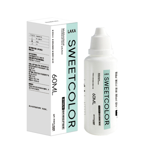 SweetColor美瞳隐形眼镜护理液消毒500ml/60ml清洁除蛋白便携装