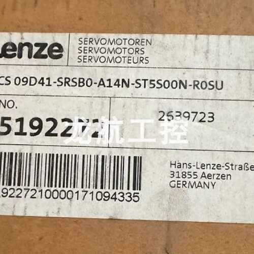 议价MCA 17N17-RS0B0-N24R-ST5F10N-R0SU 德国伦茨伺服电机包邮议