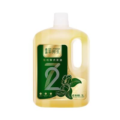 金浩茶鲜生有机鲜活茶油2L天然鲜榨低温冷榨食用油有机茶籽油