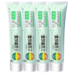 三金西瓜霜清焱官方正品护理口腔去异味成人不含氟牙膏