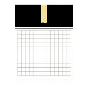 学思屋A4硬笔书法比赛作品纸成人学生创作练习纸黑白拼接题签款