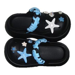 细细条 海边度假沙滩凉拖鞋女diy海星贝壳夏季户外防滑两穿洞洞鞋