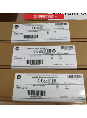 议价1756-HIST2G  AB 模块  全新 拍前谘询