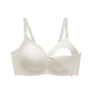 嫚熙反重力悬浮窗孕妇哺乳内衣