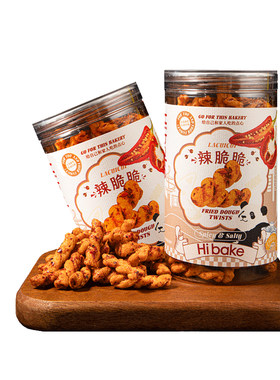 Hibake辣脆脆小麻花200g甜辣