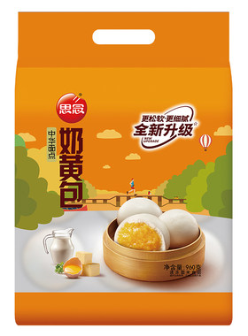思念奶黄包方便早餐半成品