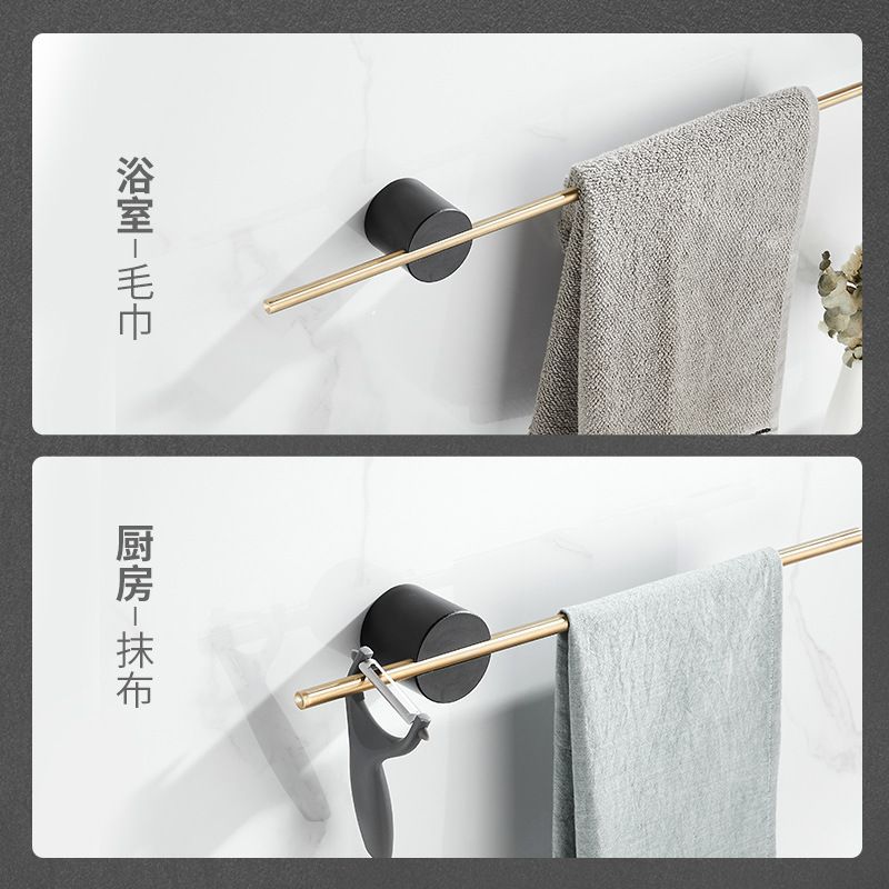 轻奢铝毛巾架可调节金色免打孔单杆壁挂浴巾架北欧极简浴室毛巾架