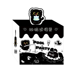 抽拉式便利贴可爱卡通便签贴高颜值创意趣味便签纸全粘式可撕取便条纸学生错题订正用N次贴商务办公记事贴纸