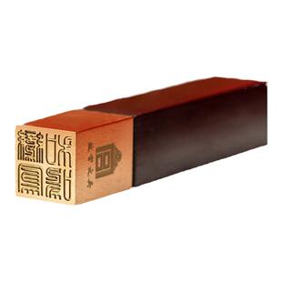 故宫文创鸾凤和鸣便携书法印章收纳套装文创黄铜金属礼物故宫情侣送礼