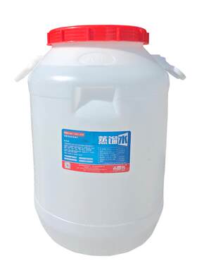 工业蒸馏水30L50KG电池修复液