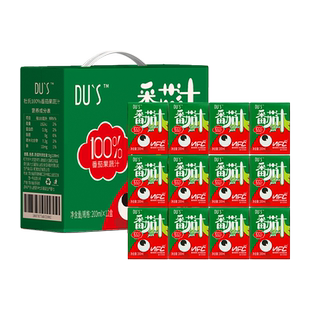 杜氏纯番茄汁nfc鲜榨100%果蔬汁蔬菜汁0蔗糖无添加剂儿童蔬菜饮料