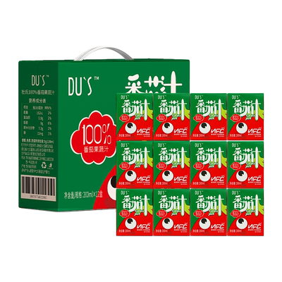 杜氏nfc鲜榨零添加番茄汁无蔗糖