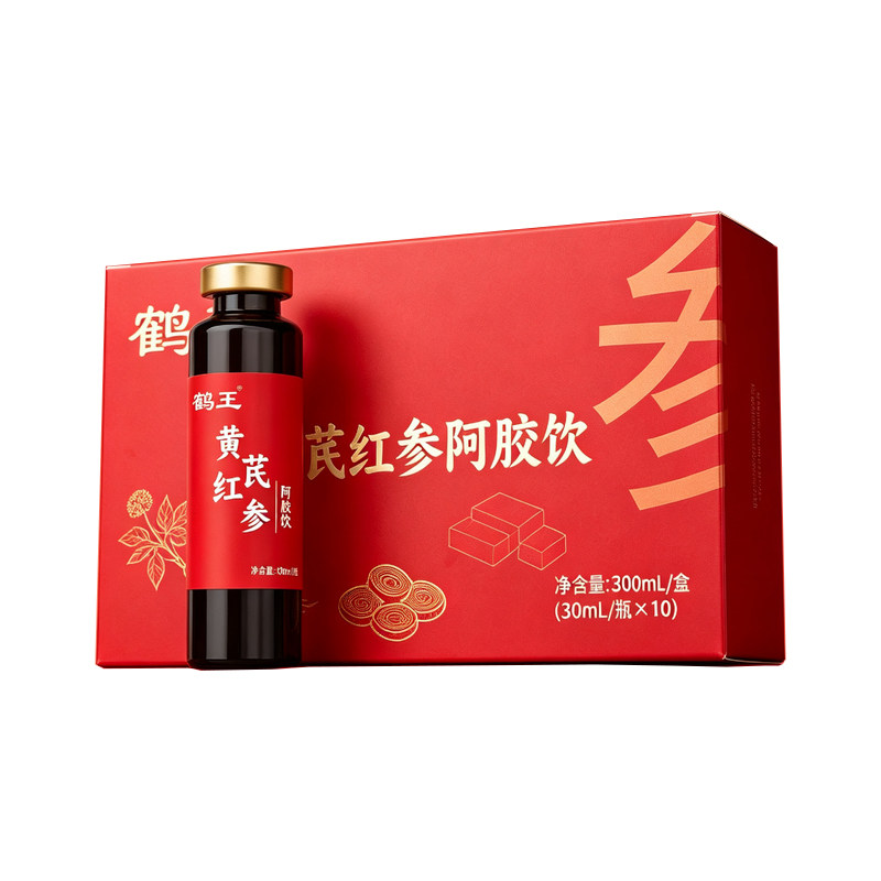 鹤王红参黄芪阿胶饮滋补