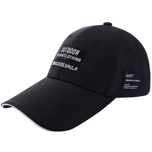 阿玛迪斯夏季防晒透气男士钓鱼帽防晒垂钓装备帽子户外运动路亚帽