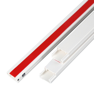 PVC线槽39*19带胶明装方形阻燃布线槽白色走线槽墙面明线线槽