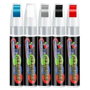 长安cs75plus安第斯灰汽车补漆笔原厂炫晶白黑色车漆划痕修复神器