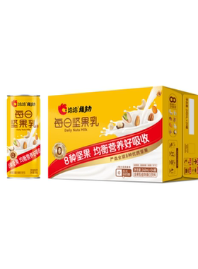 洽洽维多力坚果乳早餐奶老人营养