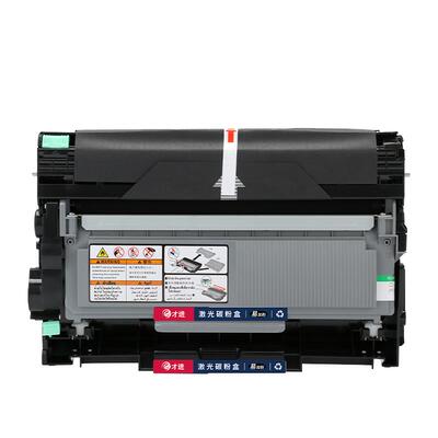 【顺丰】适用东芝300D硒鼓T-3003C激光打印机粉盒Toshiba 301DN墨粉盒DP3003碳粉盒302DNF复印机墨盒碳粉鼓架