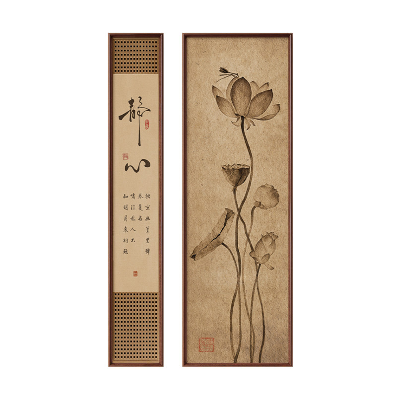 水墨荷花新中式玄关装饰画