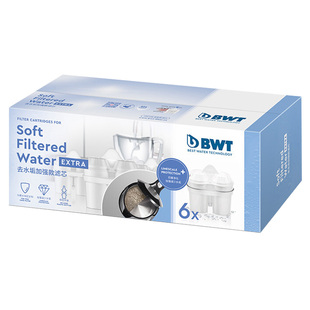 德国bwt滤芯原装进口倍世滤芯家用过滤水壶通用净水器去水垢滤芯