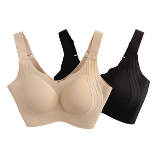 三倍提拉~大码全罩杯无痕内衣大胸显小无痕无钢圈文胸防下垂胸罩