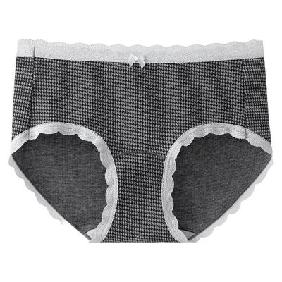 lobesli内裤女A类7A抗菌裆部