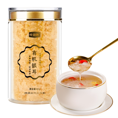 金唐有机本草银耳焖泡即食银耳羹