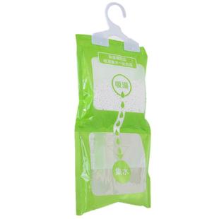 10袋装吸水除湿袋可挂式衣柜防霉干燥剂防潮剂室内房间吸潮吸湿包