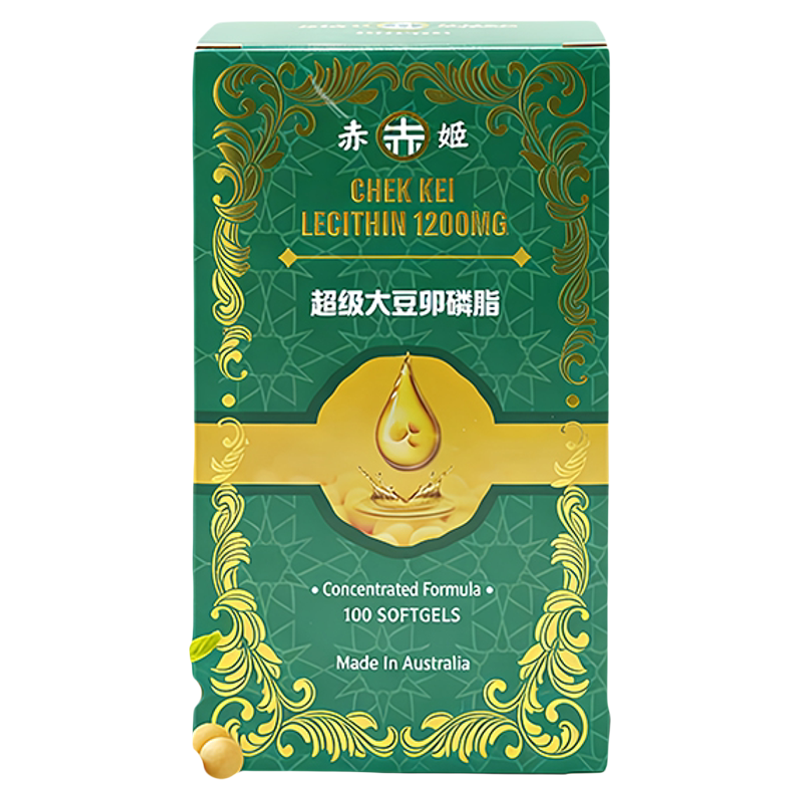 赤姬大豆卵磷脂软磷脂胶囊心血管健康辅助添活力中老年1200mg