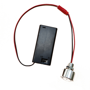 3VLED灯3W灯珠手工DIY模型教学道具电池迷你小夜灯灯笼灯泡带开关