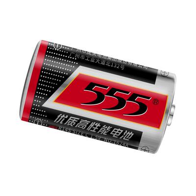 555品牌三号碳性电池2号/3号通用