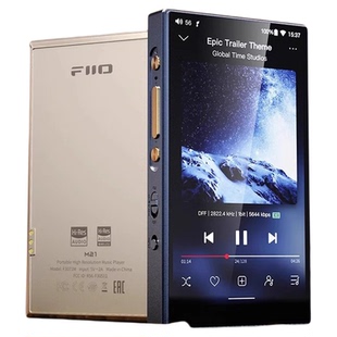 FiiO/飞傲 M33 R2R播放器蓝牙安卓便携式HIFI发烧无损音乐MP3 M23