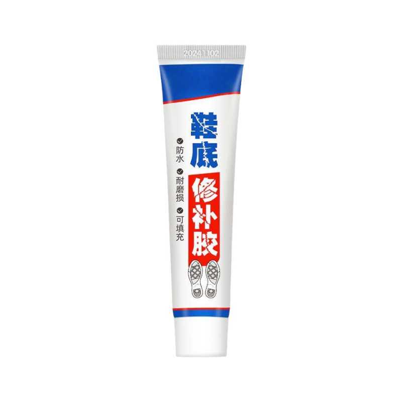 鞋底修补胶补鞋胶强力胶树脂粘胶