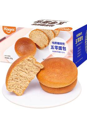 五零面包麦吉士早餐推荐