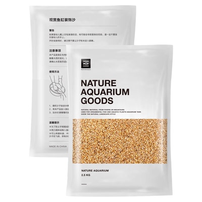 双鱼鱼缸造景沙品种全