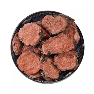 红景天正品中药材官方旗舰店精选正宗整根切片新货干货可泡茶泡水