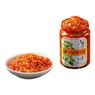老实人辣椒酱朝天椒原味蒜蓉萝卜腐乳鲜辣拌面炒菜下饭酱240g瓶装