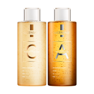 【药监局认证】美白抗初老爽肤水