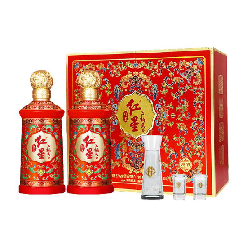 红星二锅头53度清香型白酒500ml×2瓶
