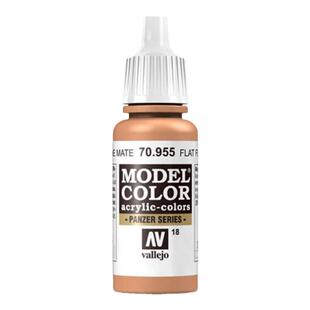 西班牙AV环保水性油漆vallejo高达手办模型手涂工具清洗液洗笔液