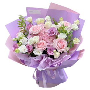 情人节绣球鲜花花束同城配送女友混搭生日礼物高级感北京上海深圳