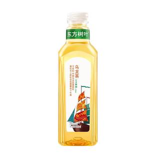 农夫山泉东方树叶乌龙茶900ml*12瓶整箱 0糖0卡0脂乌龙茶味茶饮料