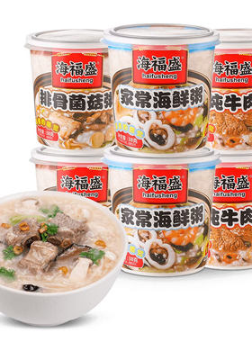 6杯早餐粥速食粥海福盛